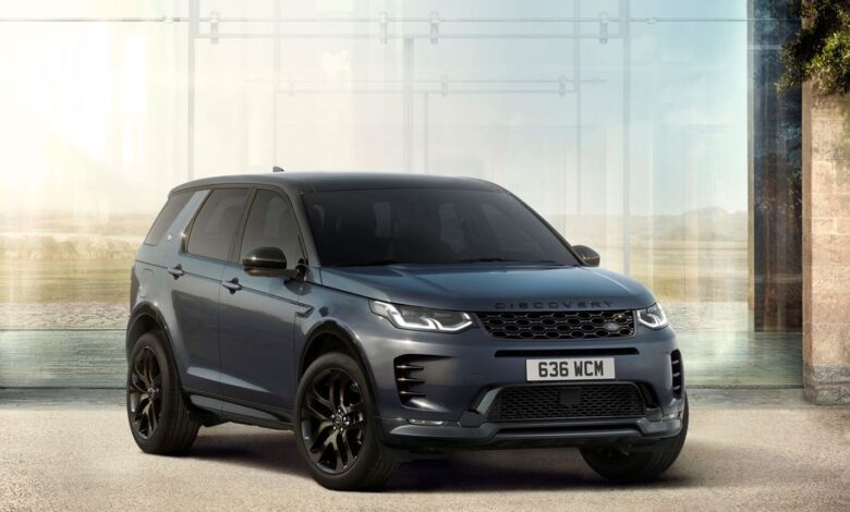 Land Rover Discovery Sport 2024