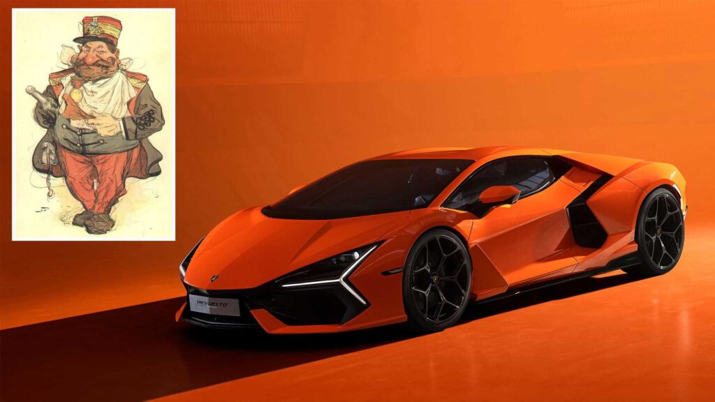 Lamborghini Revuelto 2024